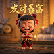 女生玩真人版cs结果死